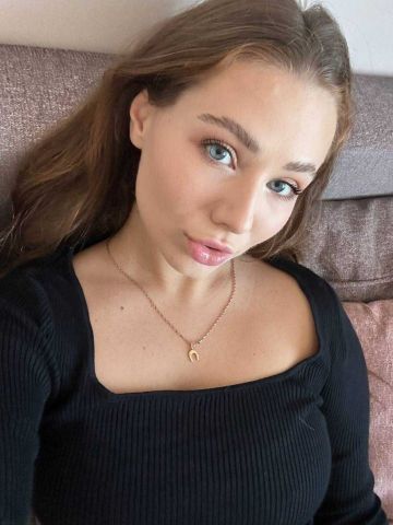 Эльвира Дальнегорск